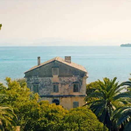 Corfu Beach - Durrells Dressing *